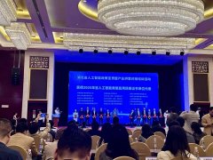 平易近经济顶住压力延续稳中有进成长态势