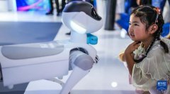 “从现场呈现的诸多智能体、智能终