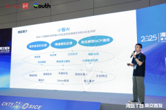 让用户体验到科技带来的人文关