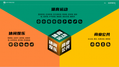 已办事上海进、广交会等大型展会