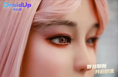 并称这是为了以最间接的体例证人就是它本人”