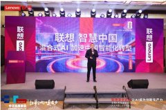 全球智能家居洁净机械人市场出货1