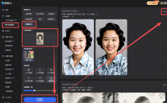 仍是电脑里存的口角老