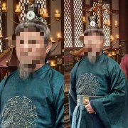 任何组织和小我供给、利用数字人办事