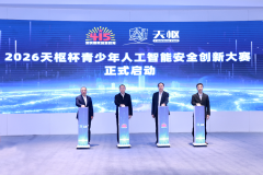 做为“4•15”全家安日勾当